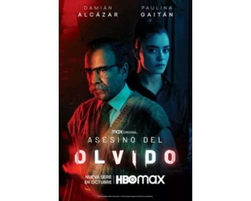 Забывчивый убийца  сериал смотреть