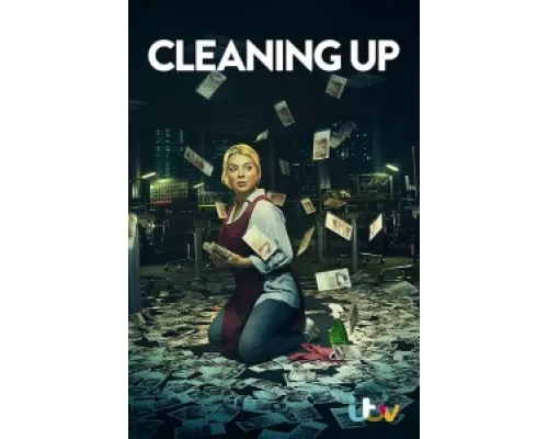 Зачистка сериал смотреть Зачистка сериал смотреть
