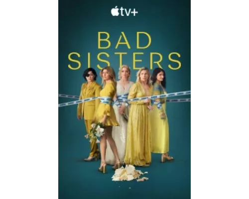 Заговор сестёр Гарви  сериал смотреть