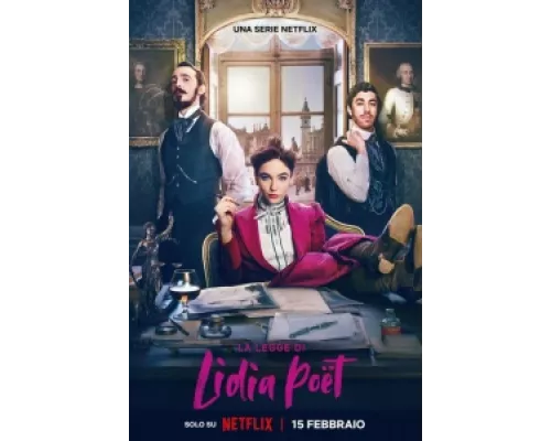 Закон Лидии Поэт  сериал смотреть