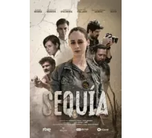 Засуха ( 2022)