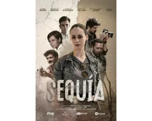 Засуха  сериал смотреть