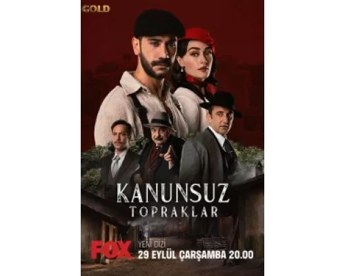 Земли беззакония  сериал смотреть