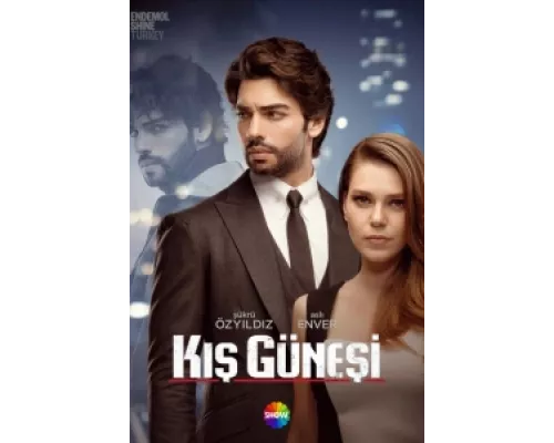 Зимнее Солнце  сериал смотреть