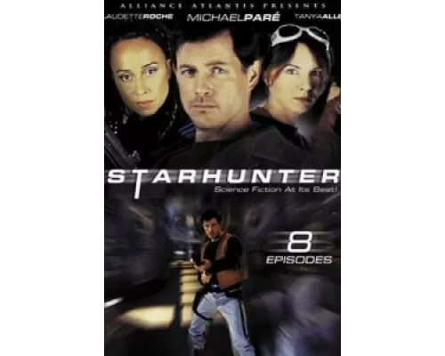 Звёздный охотник  сериал смотреть