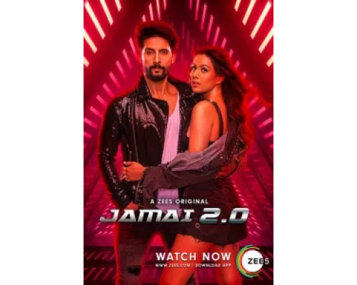 Зять 2.0 сериал смотреть Зять 2.0 сериал смотреть